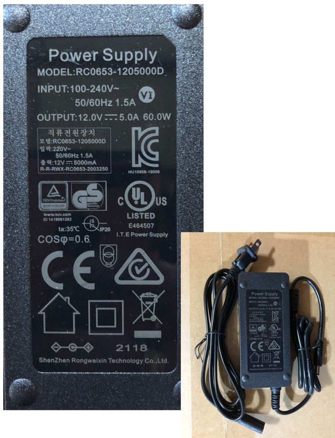 12V-5AMP Power Adapter (Row-S, Row-7s, 4s-15, 5s, 7s)