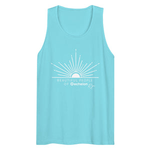The Ryn Tank